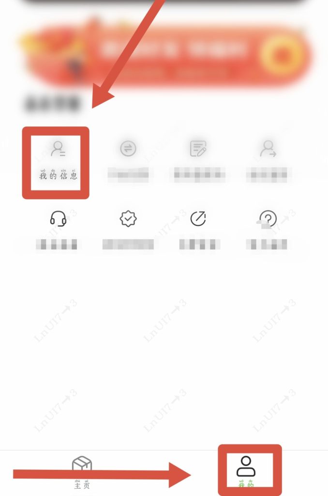 图片[1]猫乐乐博客官方步数修改不成功各个问题解决教程