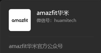 图片[4]猫乐乐博客官方步数修改不成功各个问题解决教程